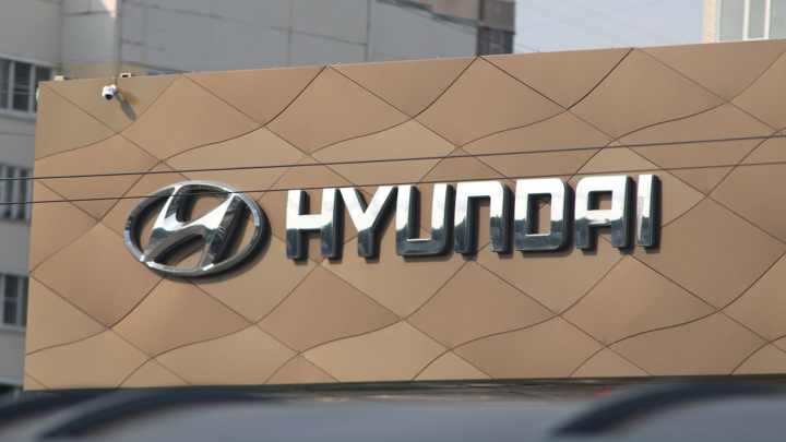 Не определились: Hyundai, Stellantis и Mitsubishi придержали заводы в РФ