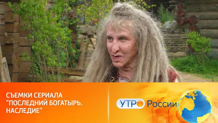 У сериала по "Последнему богатырю" появился большой тизер с Сухоруковым - Россий