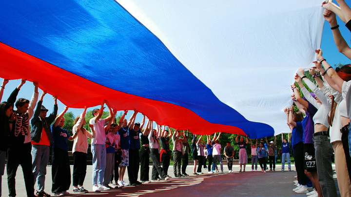 Установлен рекорд длины российского флага