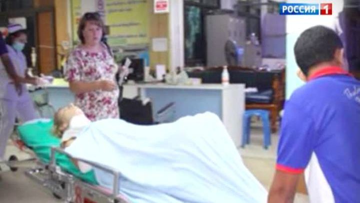 похищение в тайланде. яна стрижеус. арестовали туристов таиланд. похищение в тайланде. николай рыбалов тайланд.