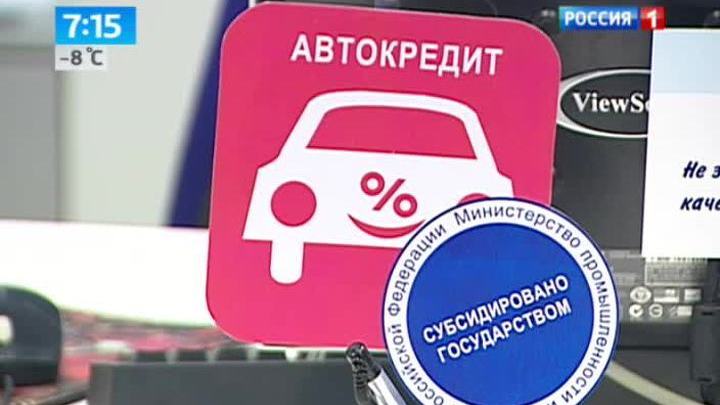 тинькофф банк взять кредит онлайн на карту без отказа