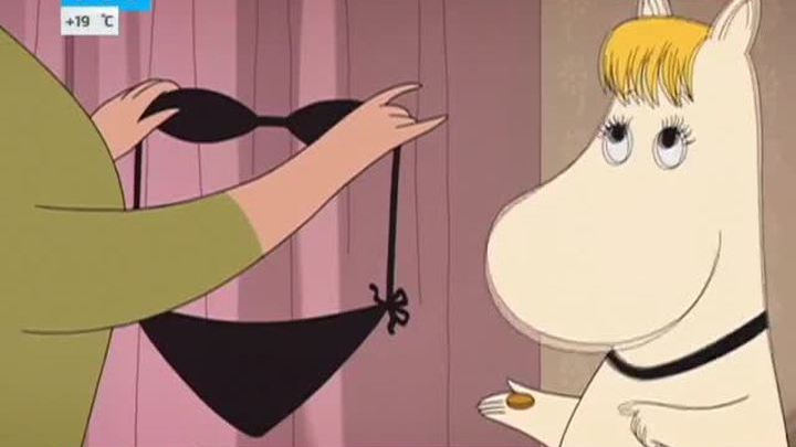 Мультфильм Мумий Тролль catalogleather