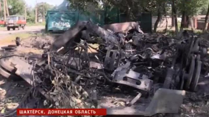 Знакомства шахтерск донецкой области Знакомства Шахтерск Донецкой Области