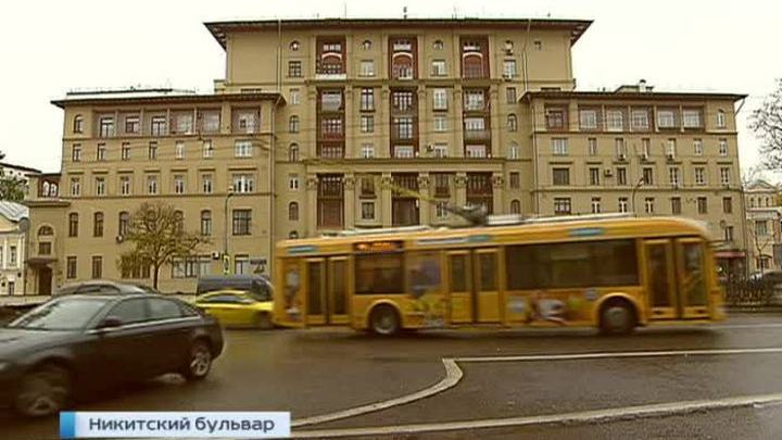 Дом полярников в москве на никитском бульваре