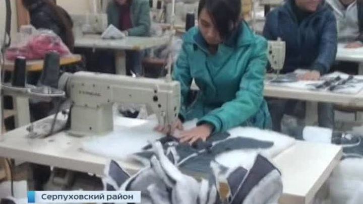 рождённый цех по пошиву сумок в москве это будет по-настоящему