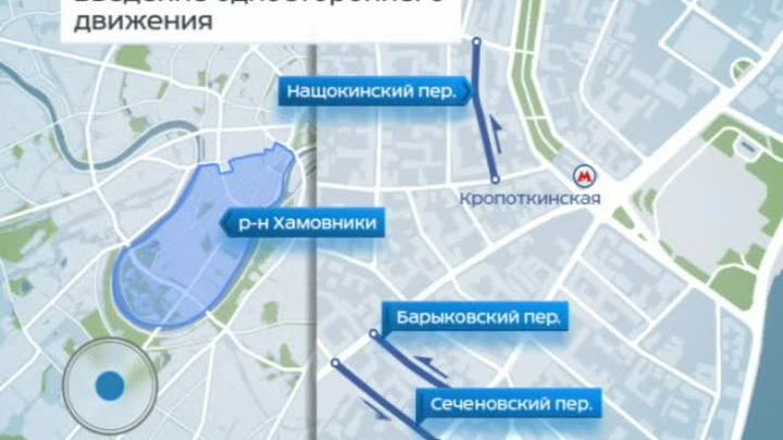 Хамовники карта района в москве