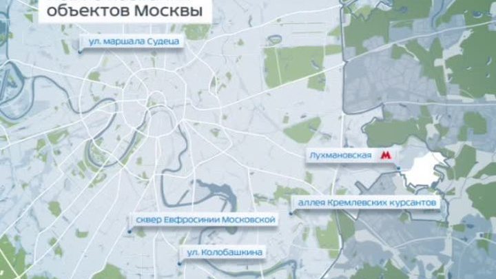 Карта москвы косино