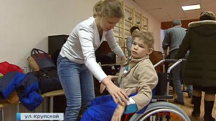Дом инвалидов в краснодаре oldness ru. Интернат для детей инвалидов в Москве. Интернат для инвалидов ДЦП. Дети инвалиды в детском доме. Приют для детей инвалидов.