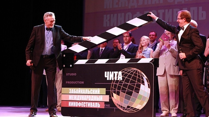 В Чите стартует Забайкальский международный кинофестиваль