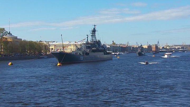Морской Морской