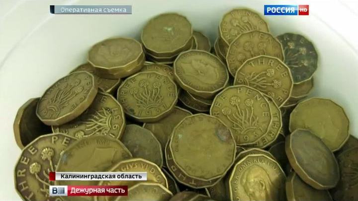 onlayn-video-glubinnie-moneti-trahayut-ona