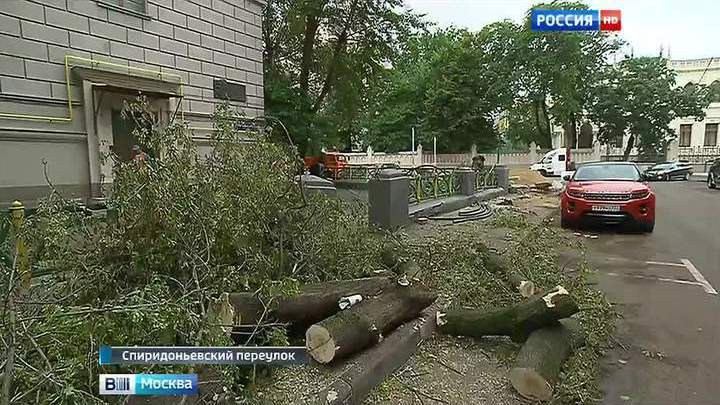 спиридоньевский переулок 15 история. Смотреть фото спиридоньевский переулок 15 история. Смотреть картинку спиридоньевский переулок 15 история. Картинка про спиридоньевский переулок 15 история. Фото спиридоньевский переулок 15 история