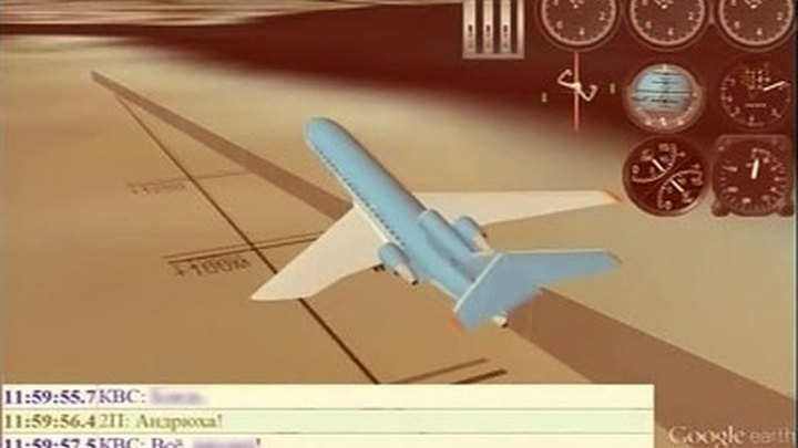 Катастрофа под Ярославлем: взлет Як-42 и переговоры с диспетчером