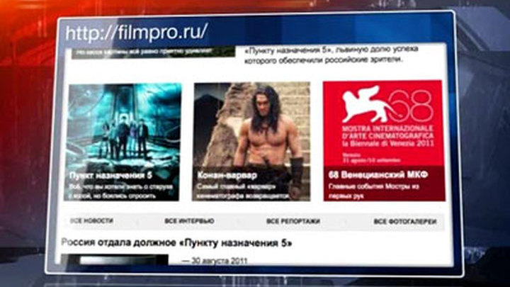 Сайты о кинофильмах по россии, картинки секс с балеринами