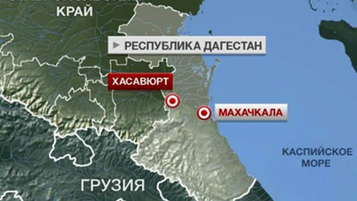Спайс москва купить круглосуточно Мяу Магазин Махачкала