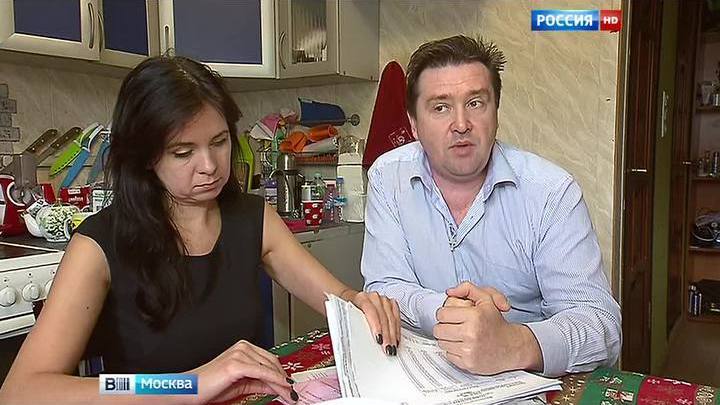 банкротство заемщик вести банкротство заемщик вести