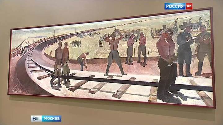 Выставка картин соцреализма