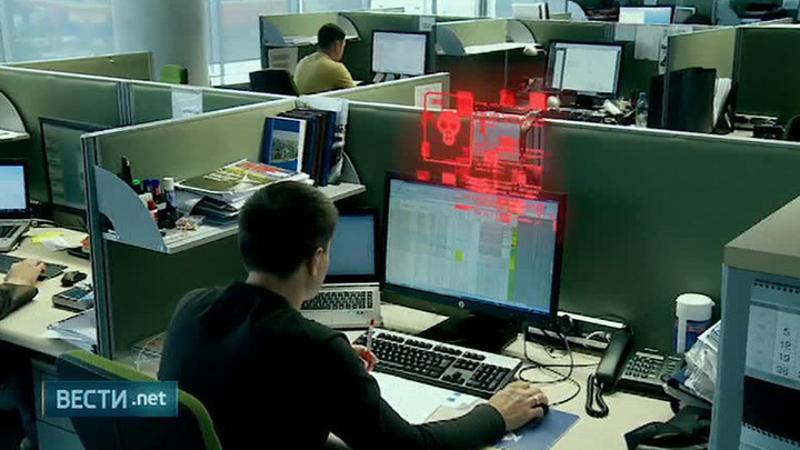 Sch2009 net. Вести net 2009.